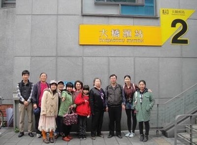 104-05-26探索大稻埕人文歷史風采