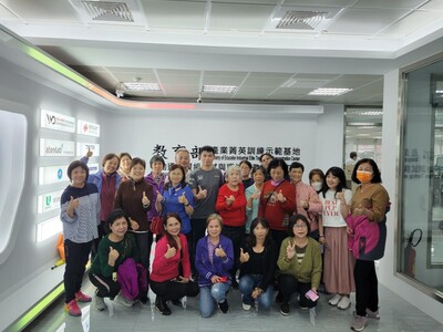 112-11-14科技新知數位生活