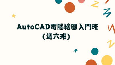 ImgDesc
